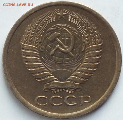 5 копеек 1962г .Отличные-  31.01.16г - Изображение 284