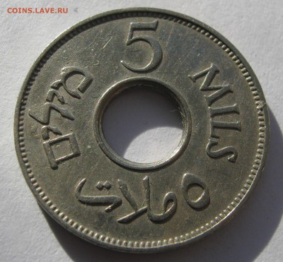 ПАЛЕСТИНА (Британский мандат) 5 милс 1935. 31.01.2016. - 019.JPG
