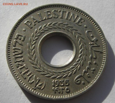 ПАЛЕСТИНА (Британский мандат) 5 милс 1935. 31.01.2016. - 017.JPG