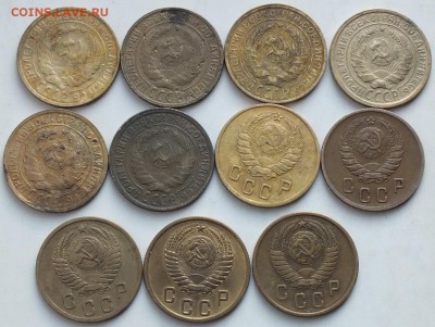 Лот 2 копейки 1928-57гг 11шт (без повторов)-31.01.16г - Изображение 251