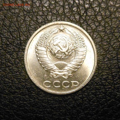 10 копеек 1991 г. без МД № 2 -  Блиц!  - до 28.01.16 г. - DSCN5391.JPG