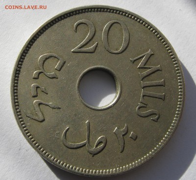 ПАЛЕСТИНА (Британский мандат) 20 милс 1935. ХОРОШАЯ.31.01.16 - 004.JPG