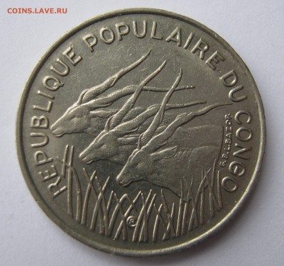 КОНГО 100 франков 1975. 2 тип. ХОРОШАЯ. 31.01.2016. - 061.JPG