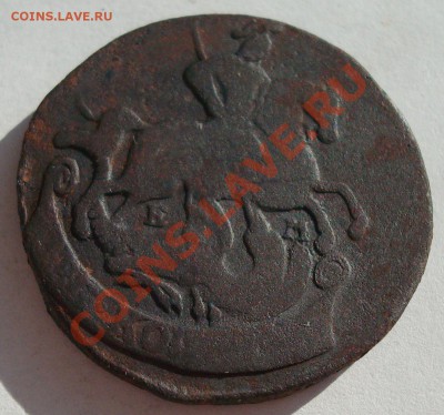 С рубля 2коп 1765 ЕМ до  07.10-23.00 - DSC05938.JPG