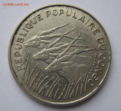 КОНГО 100 франков 1972. 1 тип. НЕЧАСТАЯ. ХОРОШАЯ. 31.01.2016 - 055.JPG