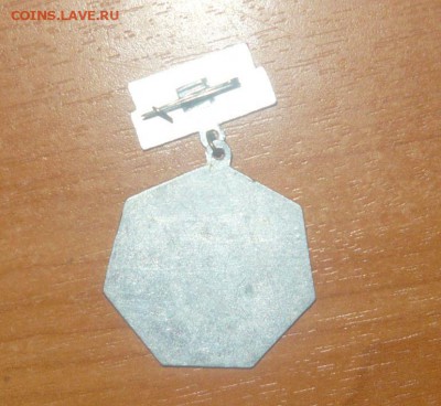 ДОСААФ 5 Спартакиада по Военно-Техническим видам спорта Фикс - 2.JPG