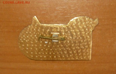 24Городская Комсомольская Конференция Кашира 1977 ВЛКСМ Фикс - 110.JPG