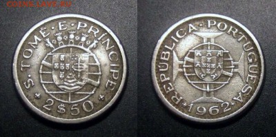 1 - Португ. Сан-Томе и Принсипи – 2,5 эскудо (1962) №2