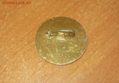 ВЛКСМ. Ленинский Зачёт. Советский РК ВЛКСМ - 337.JPG