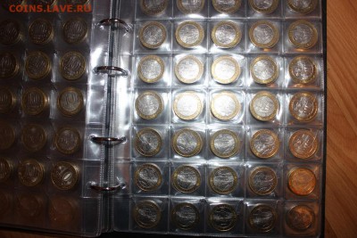 130 министерств и ДГР 07-09ммд более сотни Оценка - IMG_4208.JPG