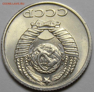 10 копеек 1991 без буквы ( см. фото ) до 22.00 мск 28.01.16 - DSC06399