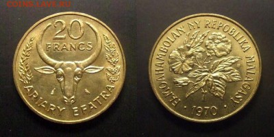 1 - Мадагаскар (Малагасийская республика) – 20 франков (1970) «ФАО; цветы»