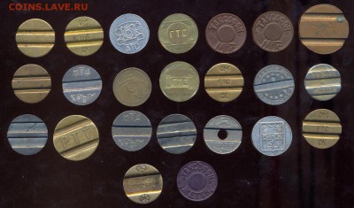 23 телефонных жетона до 28.01.16 22.00 МСК - сканирование0029