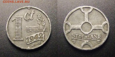 1 - Нидерланды – 1 цент (1942) «Немецкая оккупация» (цинк)