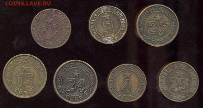 7 разных жетонов Минторга до 28.01.16 22.00 мск - сканирование0043