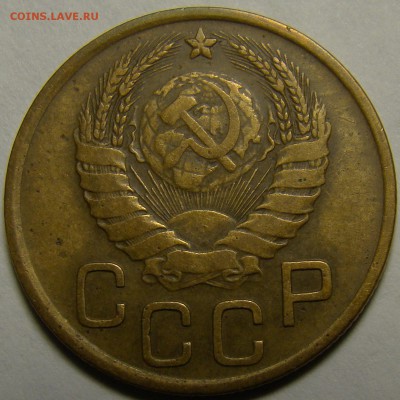3 копейки 1937 шт.Д ( №48 по А.Ф. ) до 22.00 мск 28.01.16 - DSC06984