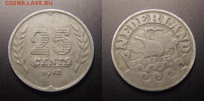1 - Нидерланды – 25 центов (1942) «Немецкая оккупация; ладья» (цинк)