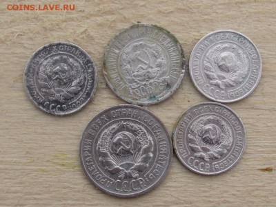 5 билонов (серебро), окончание 30.01.2016г.в 22.00 по Москве - IMG_1346.JPG