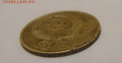 5 копеек 1956 подскажите по браку? с уважением! - DSC02571.JPG