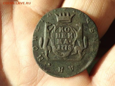 Копейка 1778 года.Сибирь.Зеленая патина.до 15.01.16 года. - DSCF63511J_3965068_20395638