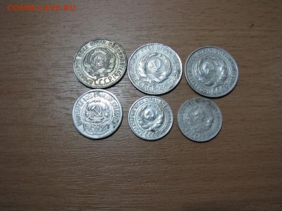 Билоны до 28.01.2016г - 2.JPG
