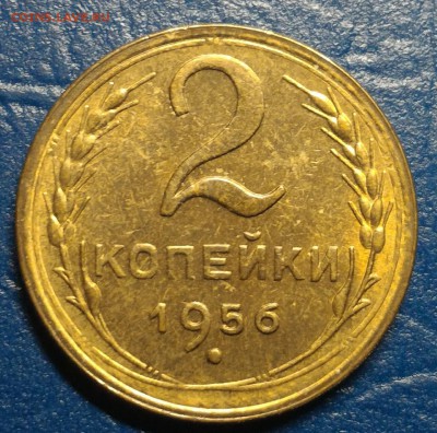 1к31,32,33,34,35ст; 2к26,46; 3к36; 5к53,54 штемпельные - P_20160125_234004_1