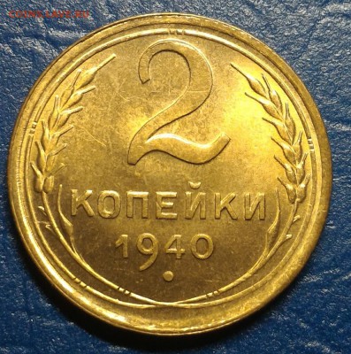 1к31,32,33,34,35ст; 2к26,46; 3к36; 5к53,54 штемпельные - P_20160125_233805_1