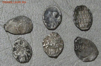 6 чешуек с 5 рублей - IMG_7987.JPG