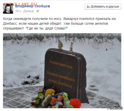 События на Украине. - c59d362865d0f3b2718505f2783ef48d