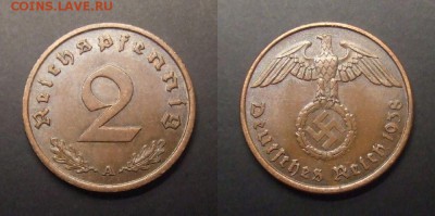 1 - Германия (3-й Рейх) – 2 рейхспфеннига (1938 А) бронза (XF)