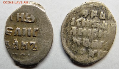 2 копейки Грозного До 28.01.16 - 008.JPG