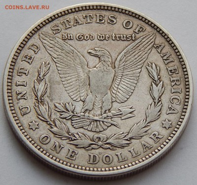 США 1 доллар 1921 Морган, до 01.02.16 в 22:00 МСК - 5000