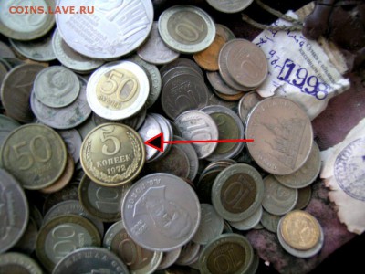 Мешок монет СССР опломбированный вес 3 кг - 36630490