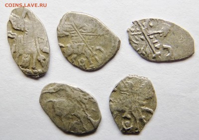 5 копеек совместного правления Иоанна 5 и Петра 1. До 28.01. - 021.JPG