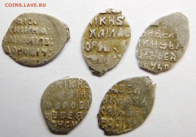 5 копеек Михаила Федоровича. До 28.01.16 - 018.JPG