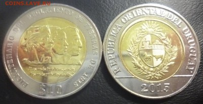 ДК Уругвай 10 долларов биметалл Юбилей 2015 ФИКС 01.02 22.00 - P1220055.JPG