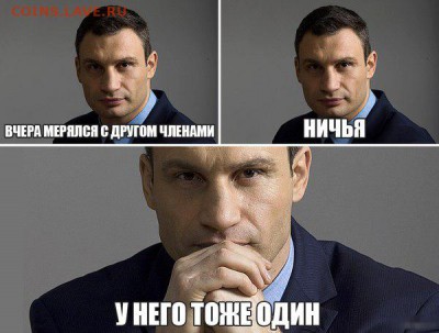 События на Украине. - 1 rew2