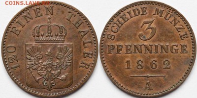3 пфеннига 1862. Пруссия. Оценка. - 3 ph 1862 A.JPG