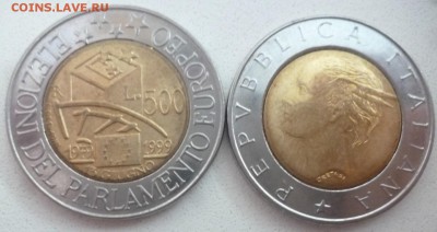 ДК Италия 500 лир Бим 1999 Парламент БИМ ФИКС 01.02 22.00 - P1220207.JPG