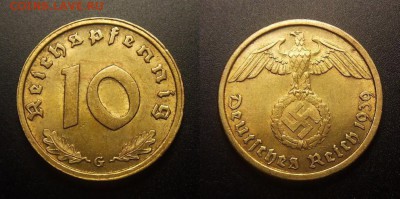1 - Германия (3-й Рейх) – 10 рейхспфеннигов (1939 G) алюм.-бронза (XF)