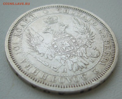 ПОЛТИНА 1853 г. до 28.01-22.00.00 - P1330869.JPG