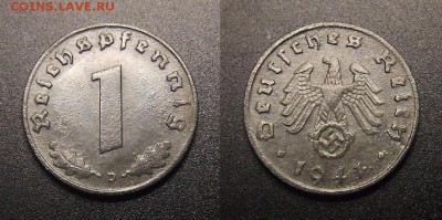 1 - Германия (3-й Рейх) – 1 рейхспфенниг (1941 D) цинк (XF)