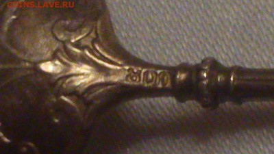 Красивая ложечка на атрибуцию - DSC_0555