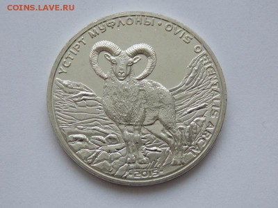 Казахстан, Жангельдин и Кыкрынан Шигару 100 тенге - muflon (2).JPG
