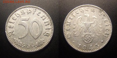 1 - Германия (3-й Рейх) – 50 рейхспфеннигов (1943 J) алюм.