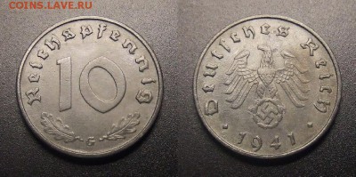 1 - Германия (3-й Рейх) – 10 рейхспфеннигов (1941 G) цинк (XF)
