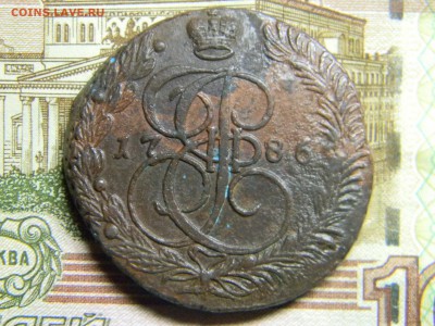 5 коп 1786 ем до 27.01 в 22.30 - Изображение 078
