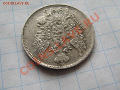 20 коп 1823 - Изображение 068