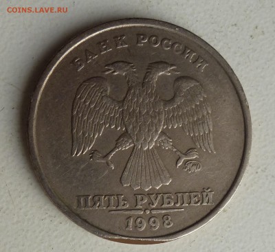 1р 1997г сп - P1070056.JPG