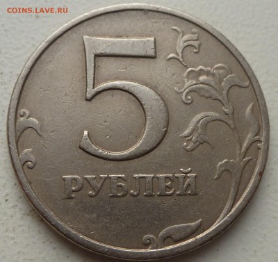 1р 1997г сп - P1070061.JPG